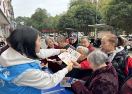 微信图片_20251117155540