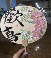 c82ce65116430083e68ab0558eee011d