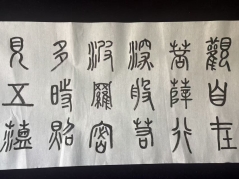 f170c3c2514f587a409c066af287f0d5