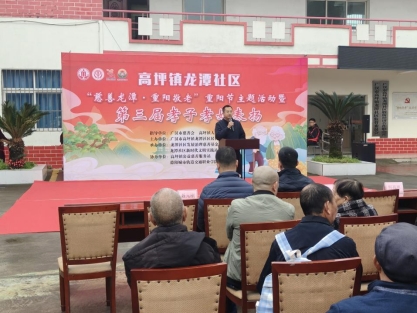 6ed8098e8626b2b9d02bce662d07ec29