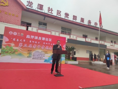 53b3b2a1333543f9ffb2a2b938d43db7