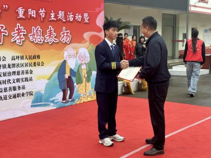 3a56806791ce8e3cae2fa901f2c4d490