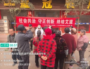 ad98bb35c201dc85c65082b44d0cae2