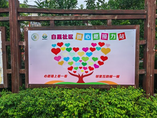 微信图片_20250921135923_232_57