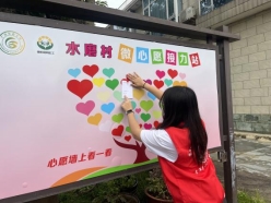 9c7dc1a2b4a8dd1c33e41974a4accd30