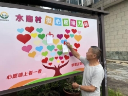 a5cfef85f966094d61ee99c213ed72bf