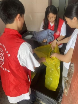 微信图片_20250926122438_30_1116