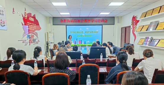 69ba7665466114c2bf3752ca85a37544