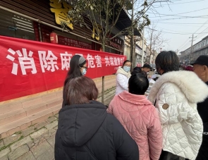 bc8dccc179f55d0768f1e5437a5d2820