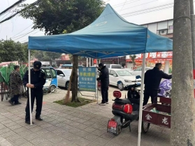 8e127a7935274396f39fef0abcc57cf6