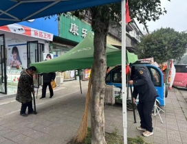 78221e7c0d8fc0915f5b148d1af9b066