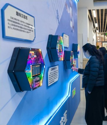 微信图片_20260119160319_6850_95