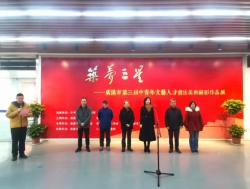 1994215d3a66ceee49ab0f93ba5e3e32