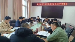 84020e519397b044e9e08c294eb94cac