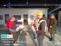 6a8a180d39a122a894a3ea5632802365