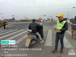 008031a3c64fc8d2c20a0885a1302122