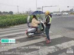 91393cb0f2f236efec293913489ad4b7