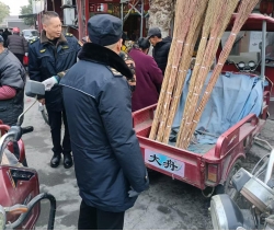 c20b7d1fd366e89388d74a9017362c39