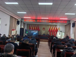 1e89deefe6444e0c4c128d255be8e5e6