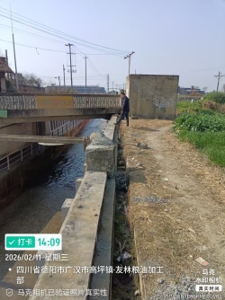 286c00568e0a8aa17e42b95263e5387d