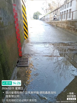 3eb53b0a9049e0ed8dc6bc7788979413