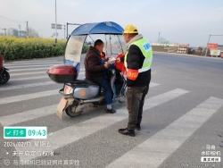 a762f565e50f04a96930523566725ca6