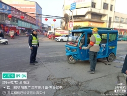 e8198be86ecfef56cf0f1d276fbf742e