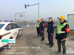 37232fa7336482d4c1a2528da3ed5a4a