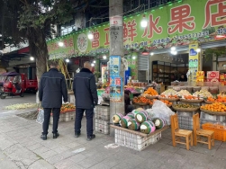 72b35d1e0d3f35b0923c5dfc827caae8