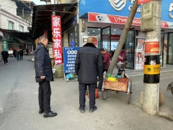 e457e18bd42af5d261dc8d5cfa2f0b63