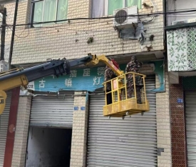 954815ade6649785110df7be1e4d6b25