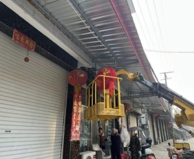 3ecbc7630cc4690096853f94f9bb0dfe