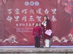 微信图片_20260212115013_13255_44