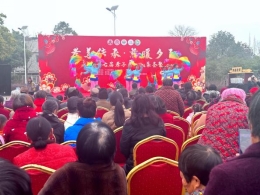 微信图片_20260204130450_12709_44