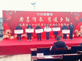 微信图片_20260204130554_12765_44