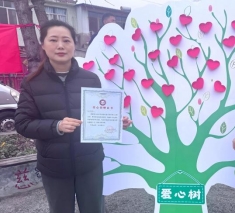 微信图片_20260204130606_12775_44