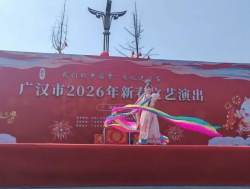 a365ff50b8e5bacf99a7840004b94326