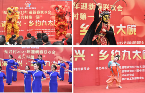 微信图片_20250121100042.png