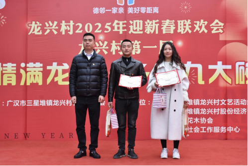 微信图片_20250121100046.png