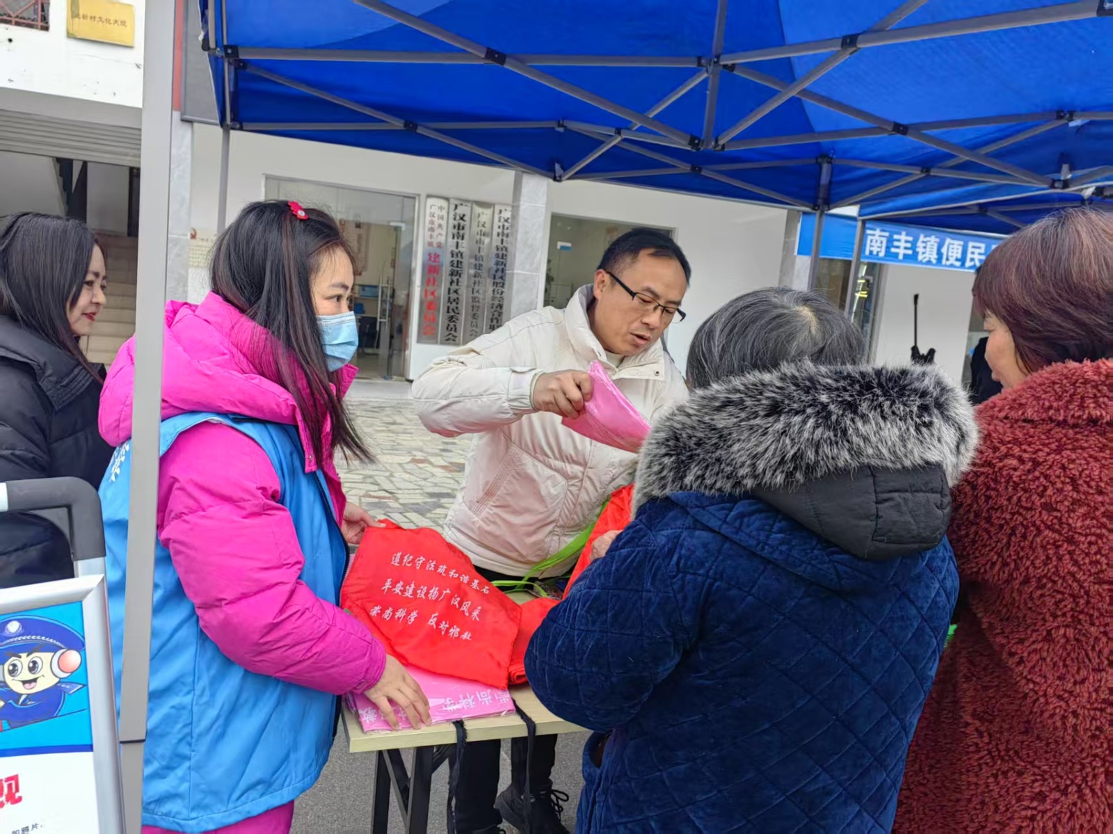 反邪教宣传活动.jpg