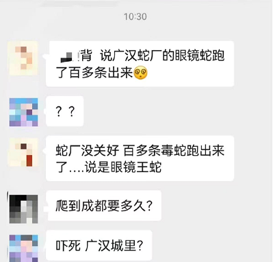 1750727877082071120.png 16.png