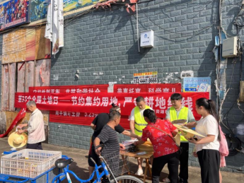 1750992989936048967.png image.png