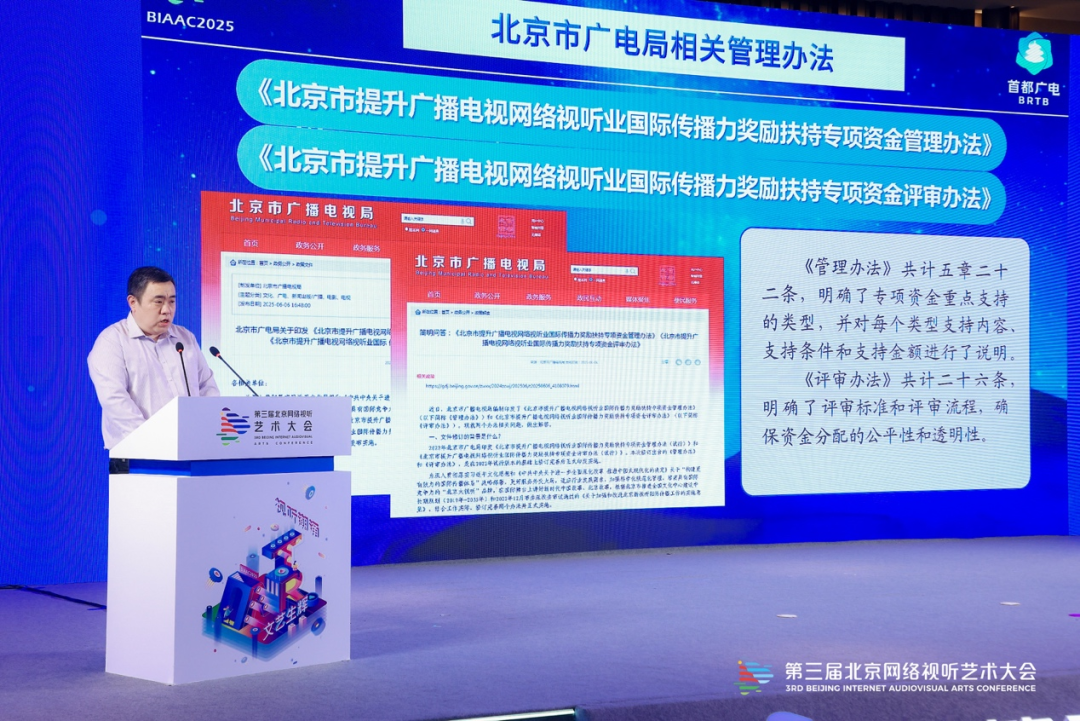 1751850751444012192.png 1751850751444012192.png