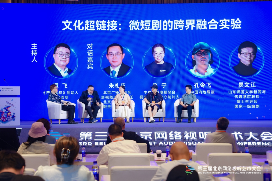 1751850824720066733.png 1751850824720066733.png