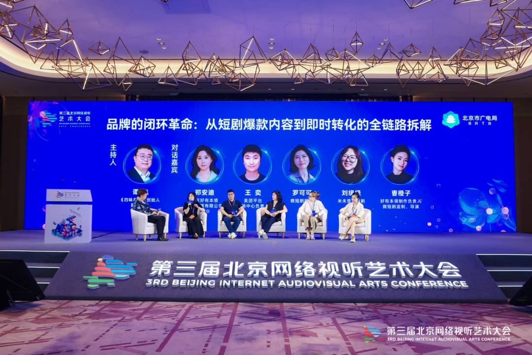 1751850836650017726.png 1751850836650017726.png