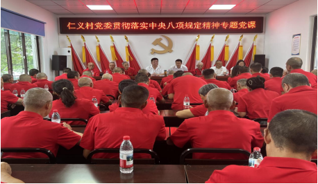 微信图片_20250707120043.png
