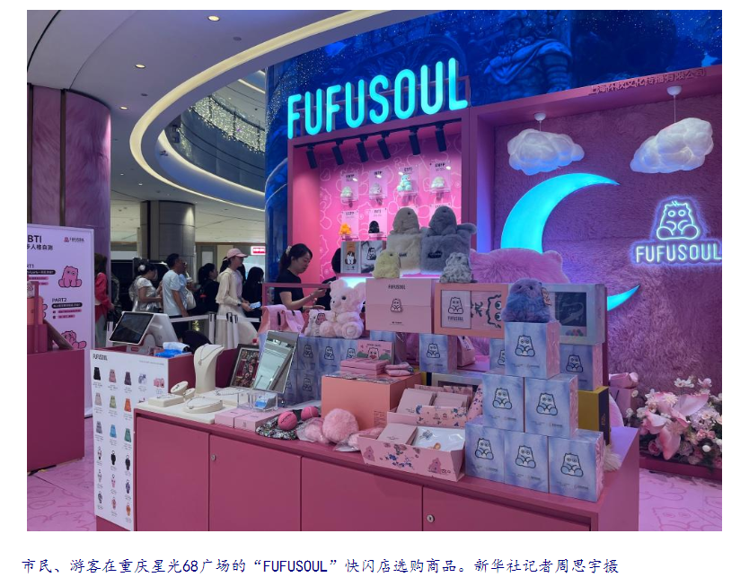 1754443615852030238.png image.png