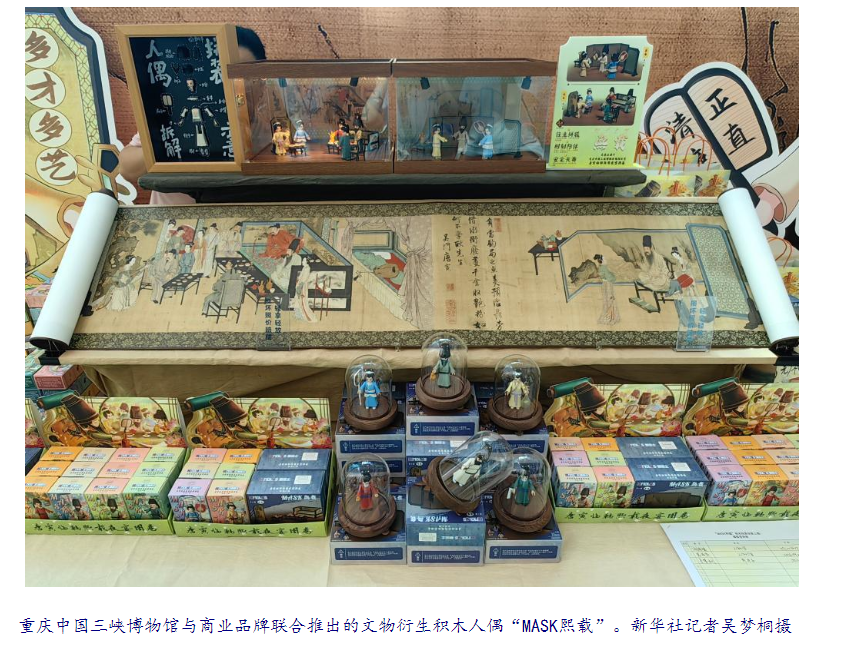 1754443638449044717.png image.png