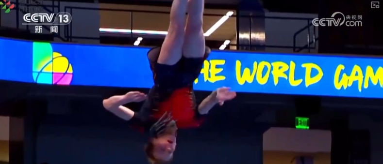 1754446386606098912.png image.png