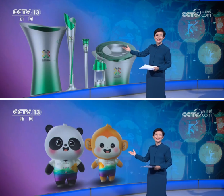 1754446413014042314.png image.png